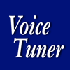 Ei Terajima - Voice Tuner アートワーク