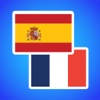 Spanish to French Translator - French to Spanish Translation and Dictionary spanish translation 