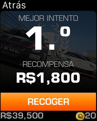 Captura de pantalla del iPhone 5