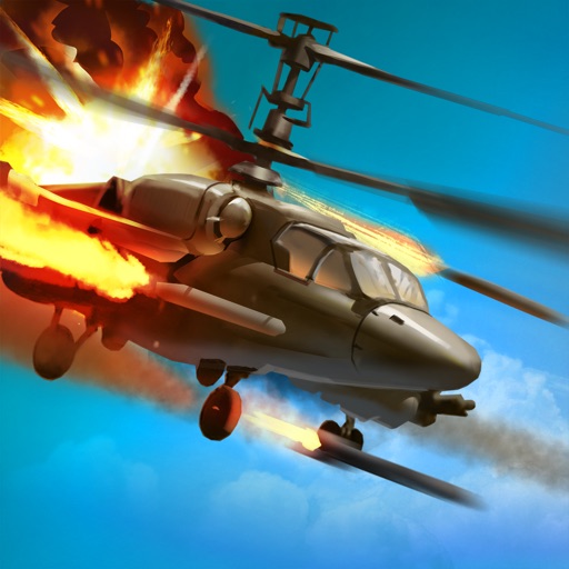 ヘリコプターの戦闘 - ( Battle of Helicopters )