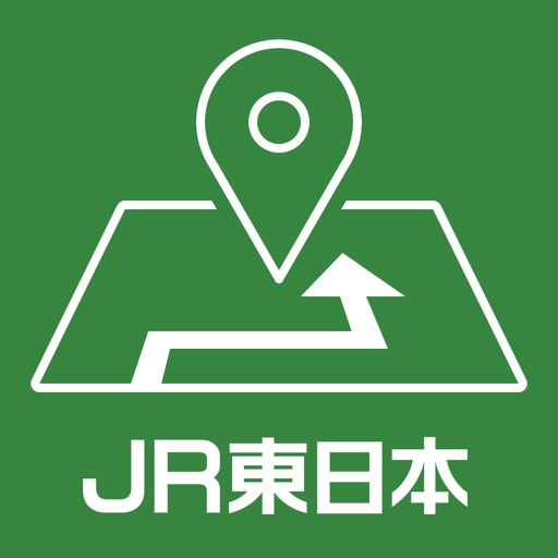 JR東日本 駅構内ナビ