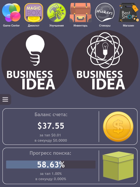 Tap Tap Cash - Money Clicker на iPad