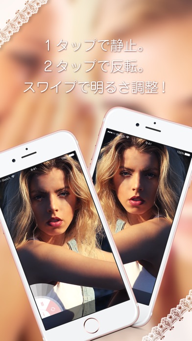 iPhone スクリーンショット 4
