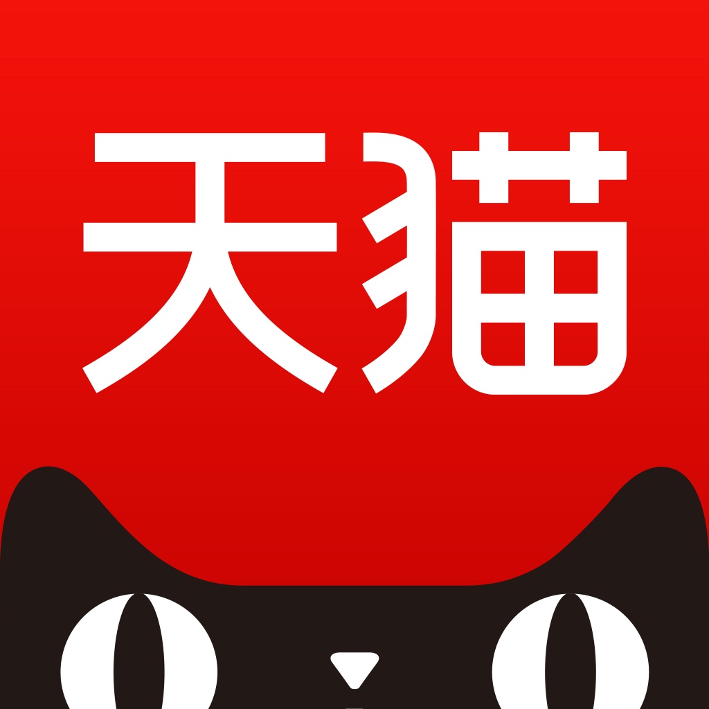 天猫app logo 矢量图_天猫标志矢量图_天猫店标志矢量