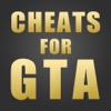 Cheats for GTA - for all Grand Theft Auto Games,GTA 5,GTA V. gta population 2017 