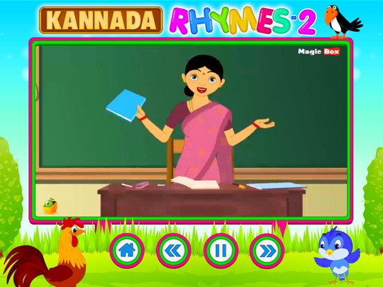 App Shopper Kannada Rhymes Vol 02 Entertainment