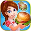 Burger Chef - Happy World Master Chef chef movie 