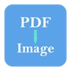 PDF to Image Premium - for Convert PDF to JPG and More