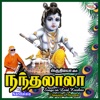 Nandalala chennai express songs 