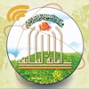 نظام البلاغات الجغرافي في أمانة محافظة الطائف
