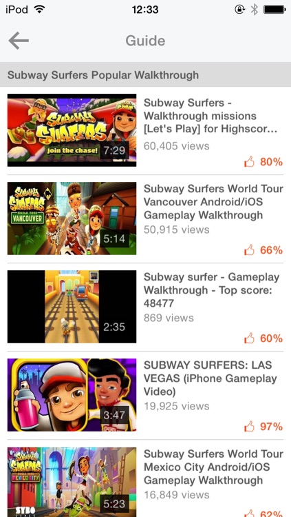 Download Free Coins and Keys Guide for Subway Surfers app for