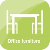 办公家具.Office Furniture bestar office furniture 