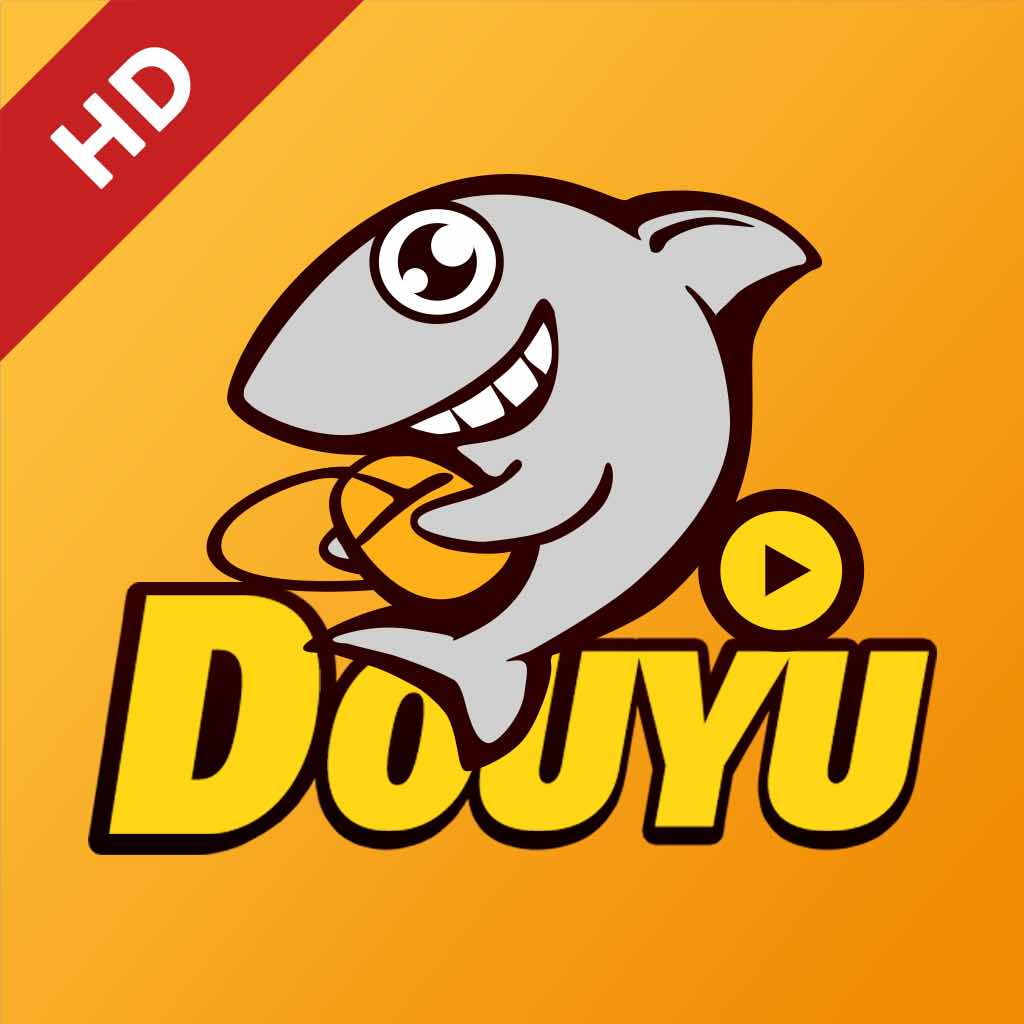 斗鱼TV HD-最热门的游戏直播平台下载_斗鱼T