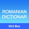 Romanian English Dictionary Box + Translator & Wordbook / Engleză - română dicționar
