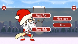 素晴らしいクリスマスクリケット熱プロ screenshot1