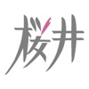 美容室桜井