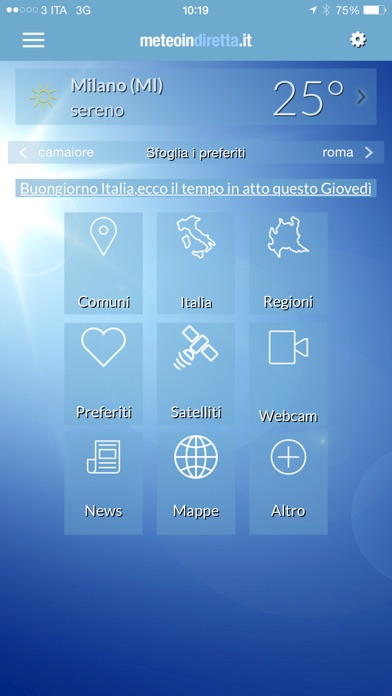 Istantanea iPhone 1