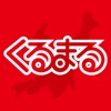 新潟県の中古車情報サイトくるまる