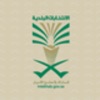 الانتخابات ١٤٣٦