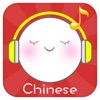 唱儿歌学中文-MP3歌词同步播放器 儿童唱吧 宝宝胎教 快乐儿歌 萌萌达