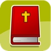 Bible Quizzer