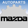 マツダための部品 Mazda