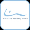 Winthrop Podiatry podiatry school requirements 
