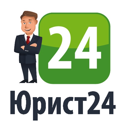 Онлайн