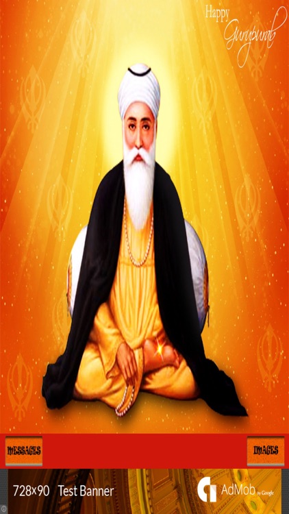 Guru Nanak Jayanti Images & Messages / New Messages / Punjabi Messages by  Rikhil Jain