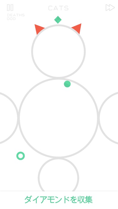 Orbits™のスクリーンショット1 Orbits™のスクリーンショット1