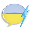 WordPower Learn Ukrainian Vocabulary by InnovativeLanguage.com