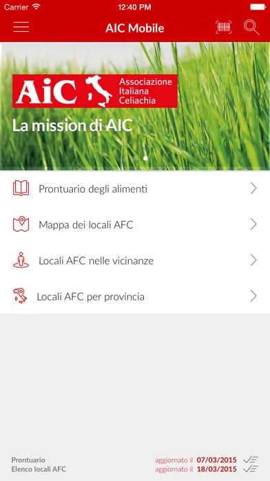Istantanea iPhone 1