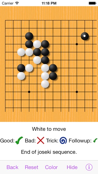 iPhone Screenshot 4