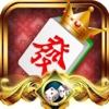 天天上海麻将