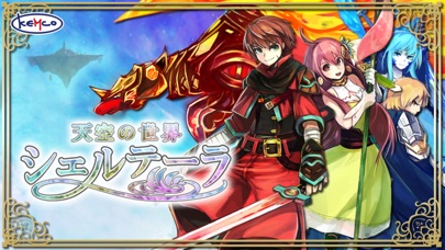 ss1
