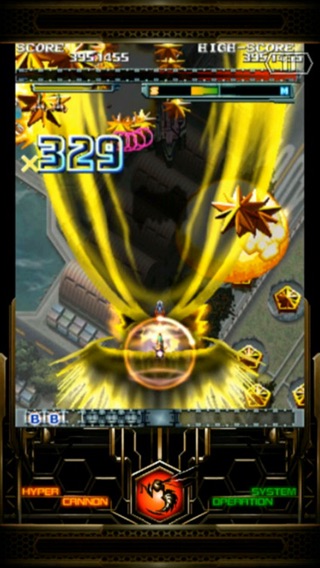 iPhone スクリーンショット 3