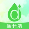 丁冬宝贝园长版
