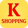 KurdShopping - Kurdistan
