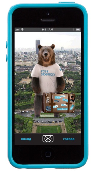 Снимок экрана iPhone 5