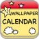 My Wallpaper Calendar (カレンダー・スケジュール・メモを持って作る背景画像) My Wallpaper Calendar (カレンダー・スケジュール・メモを持って作る背景画像)