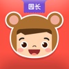 熊孩子爱幼宝园长端