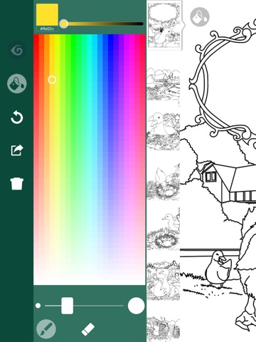 iPad Screenshot 5