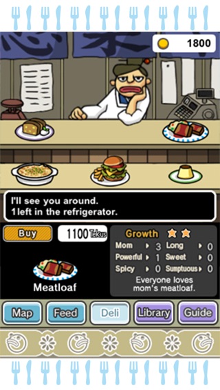 iPhone Screenshot 5