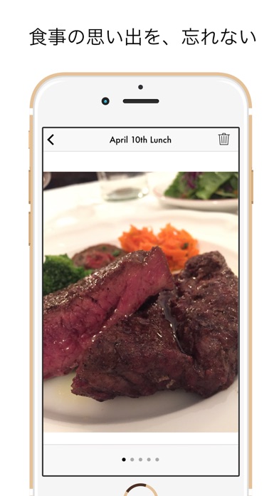 meal - 毎日の食事を写真で記録できるご飯のカレンダーアプリのおすすめ画像4