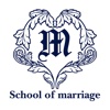 結婚の学校公式アプリ