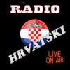 Hrvatski Radio - Free - Croatia