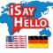 iSayHello - 英語- ドイツ語 ...