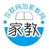 互联网加中国家教网