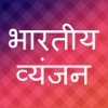 Indian Food & World Recipes in Hindi - Desserts, Veg, Curry Recipes