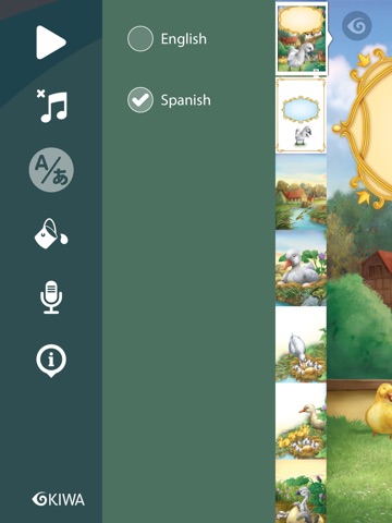iPad Screenshot 3